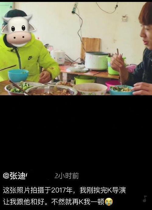 吃瓜吧中国吕总,从幕后推手到行业翘楚的蜕变之路